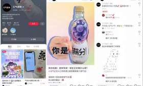 深入理解农村电商——关键词农村电商的多维解读