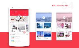 家中风景,亦可生金,探讨那些适合在家进行的兼职工作 家中风景,亦可生金,探讨那些适合在家进行的兼职工作