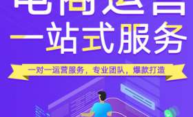 揭秘低成本创业的黄金之路,优质零成本创业门路 揭秘低成本创业的黄金之路,优质零成本创业门路
