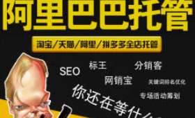 跨境电商哪个靠谱? 跨境电商哪个靠谱?