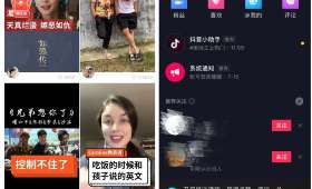 宝妈如何利用业余时间做兼职？