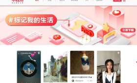 FB跨境电商创业，从零开始打造你的财富帝国