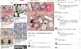 投资项目赚钱,开启财富增长之旅的秘诀 投资项目赚钱,开启财富增长之旅的秘诀