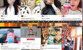 淘宝类电商直播,***购物新风尚的背后故事 淘宝类电商直播,***购物新风尚的背后故事