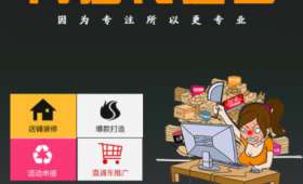 探索未来创业之路,创业做自媒体公司的成功路径 探索未来创业之路,创业做自媒体公司的成功路径