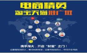 搭建创业平台,自媒体时代的创业新篇章 搭建创业平台,自媒体时代的创业新篇章