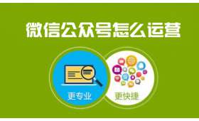 全国大学生创新创业,砥砺前行,谱写青春华章 全国大学生创新创业,砥砺前行,谱写青春华章